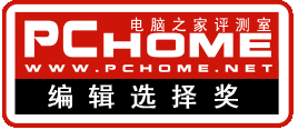 u9550ϲPCHOME༭ѡ