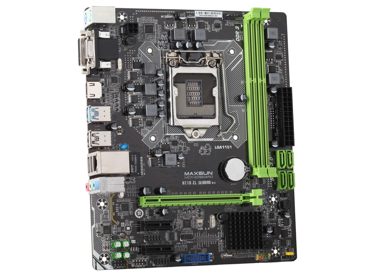 SCHEDA MADRE MICRO-ATX MAXSUN H110ZL M.4 1151 LGA1151 HDMI DDR3 GAME