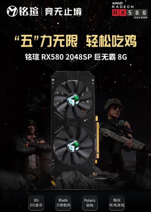 三年质保性能比拼gtx1060 这款显卡遭疯抢